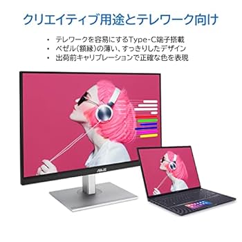 Amazon.co.jp: ASUS 4K モニター 27インチ PA279CV-J ( 無輝点